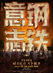 天堂久久久久久中文字幕
